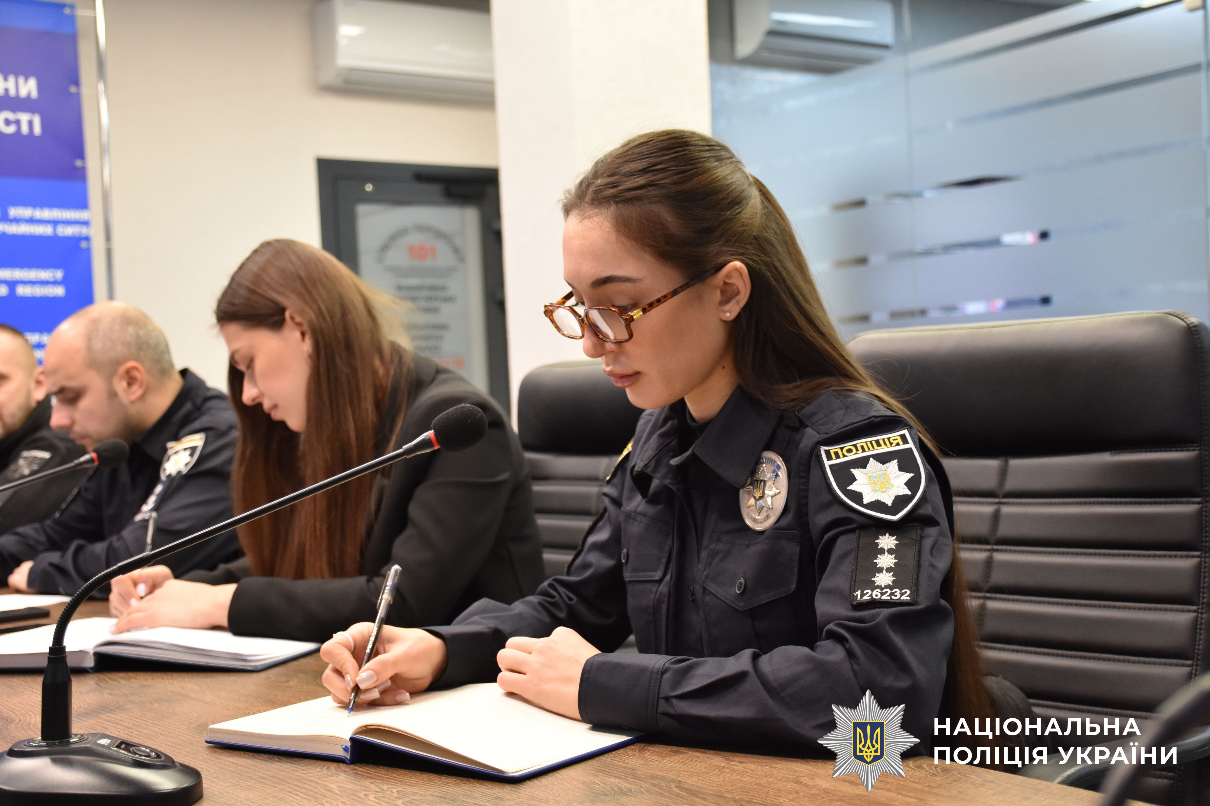 учасники заходу