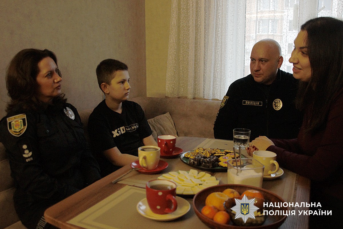 спільне фото