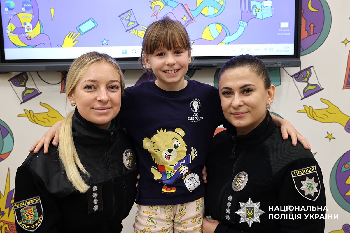 Ювенальні поліцейські провідали пацієнтів лікарні