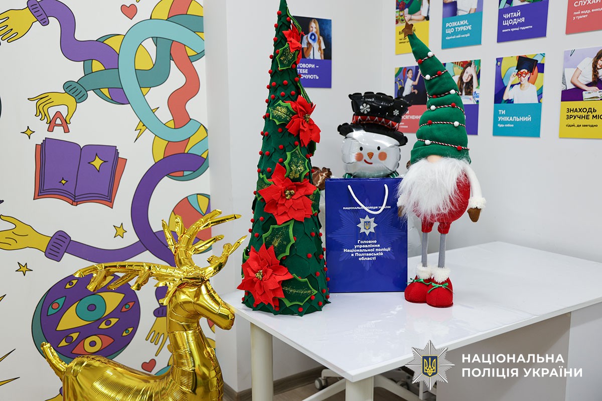 Ювенальні поліцейські прийшли до лікарні