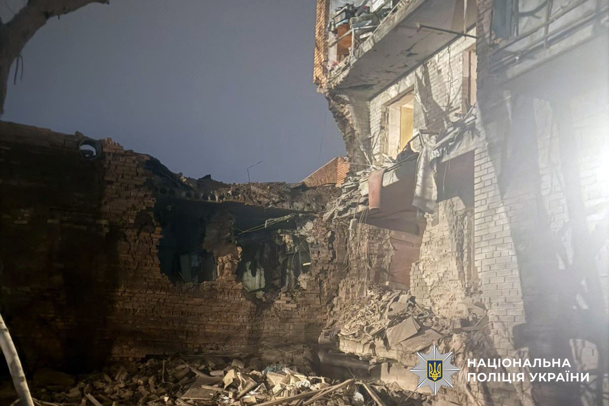 Пошкоджена багатоповерхівка