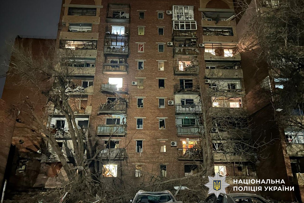 Пошкоджена багатоповерхівка