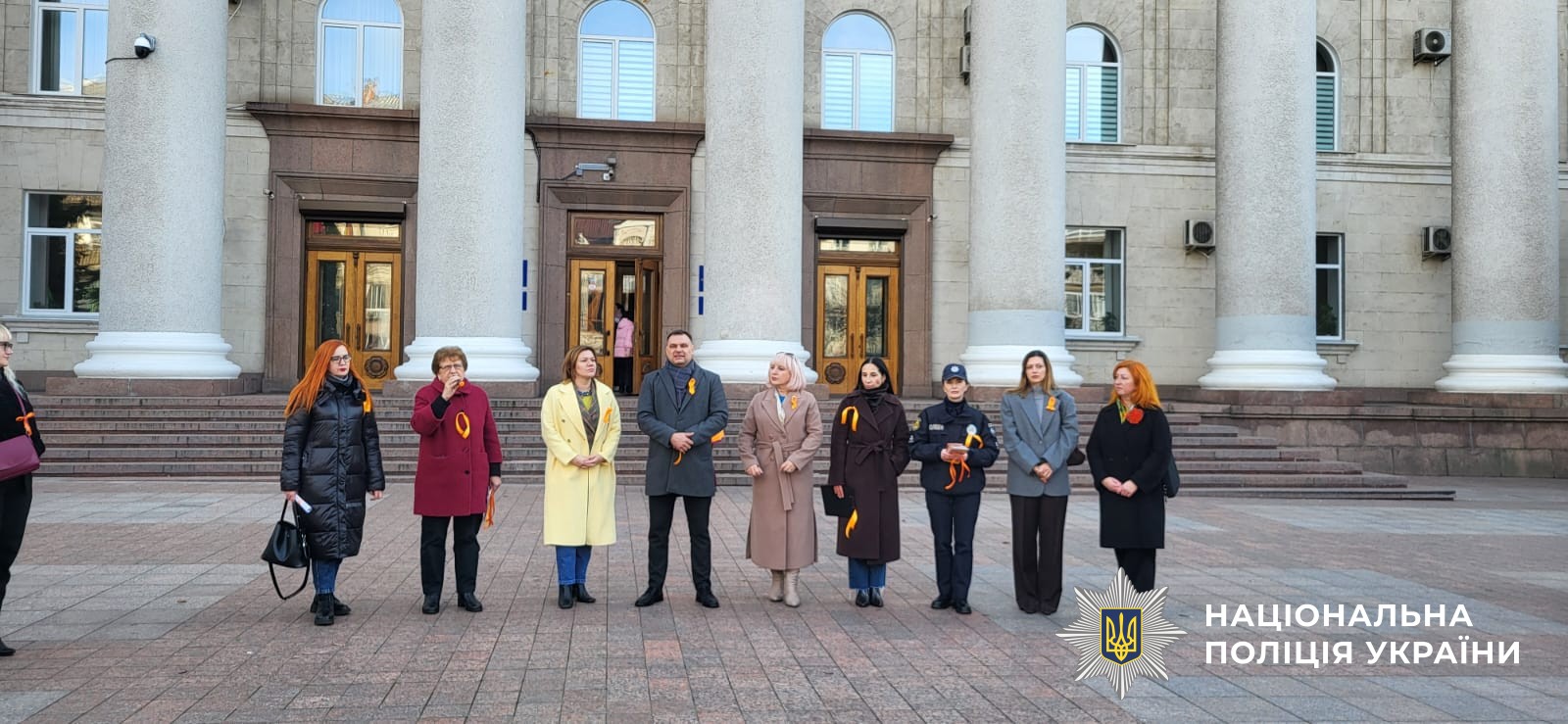 Учасники заходу