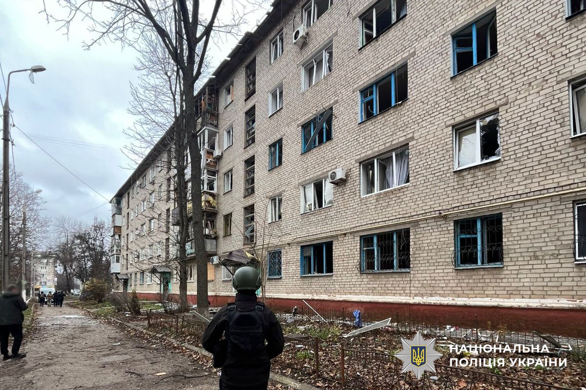 Пошкоджена багатоповерхівка