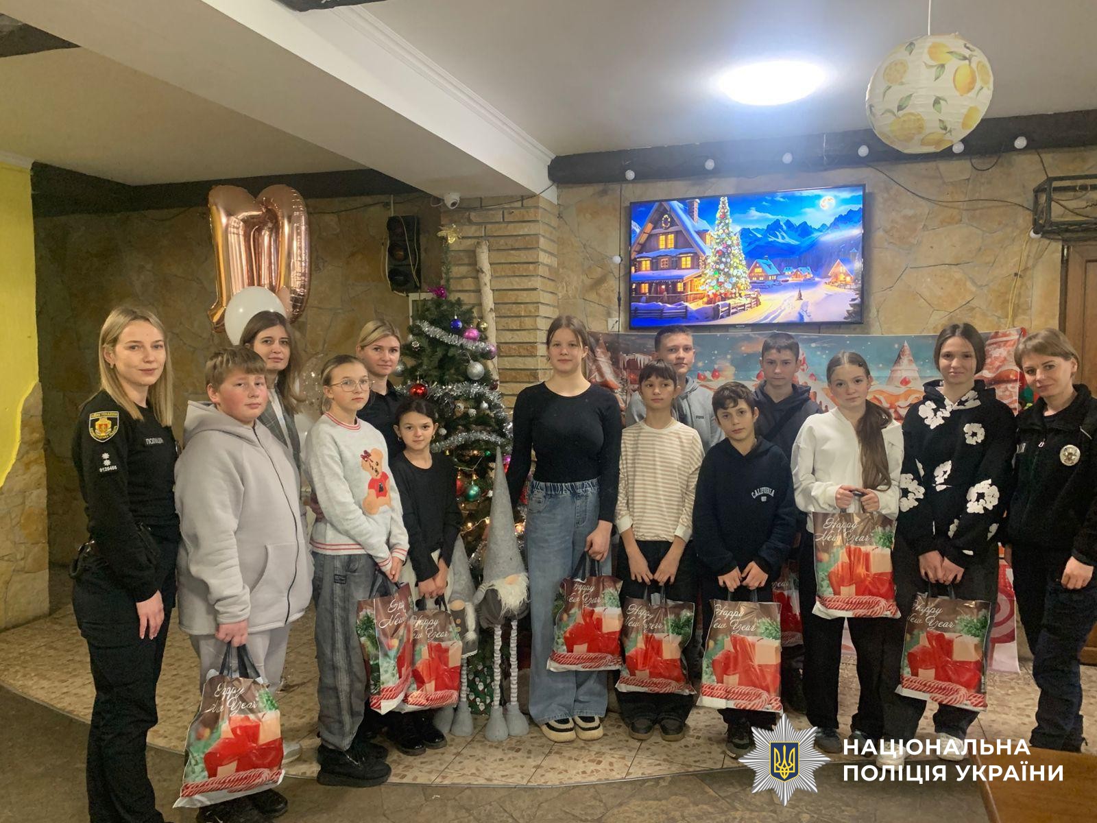 Учасники заходу