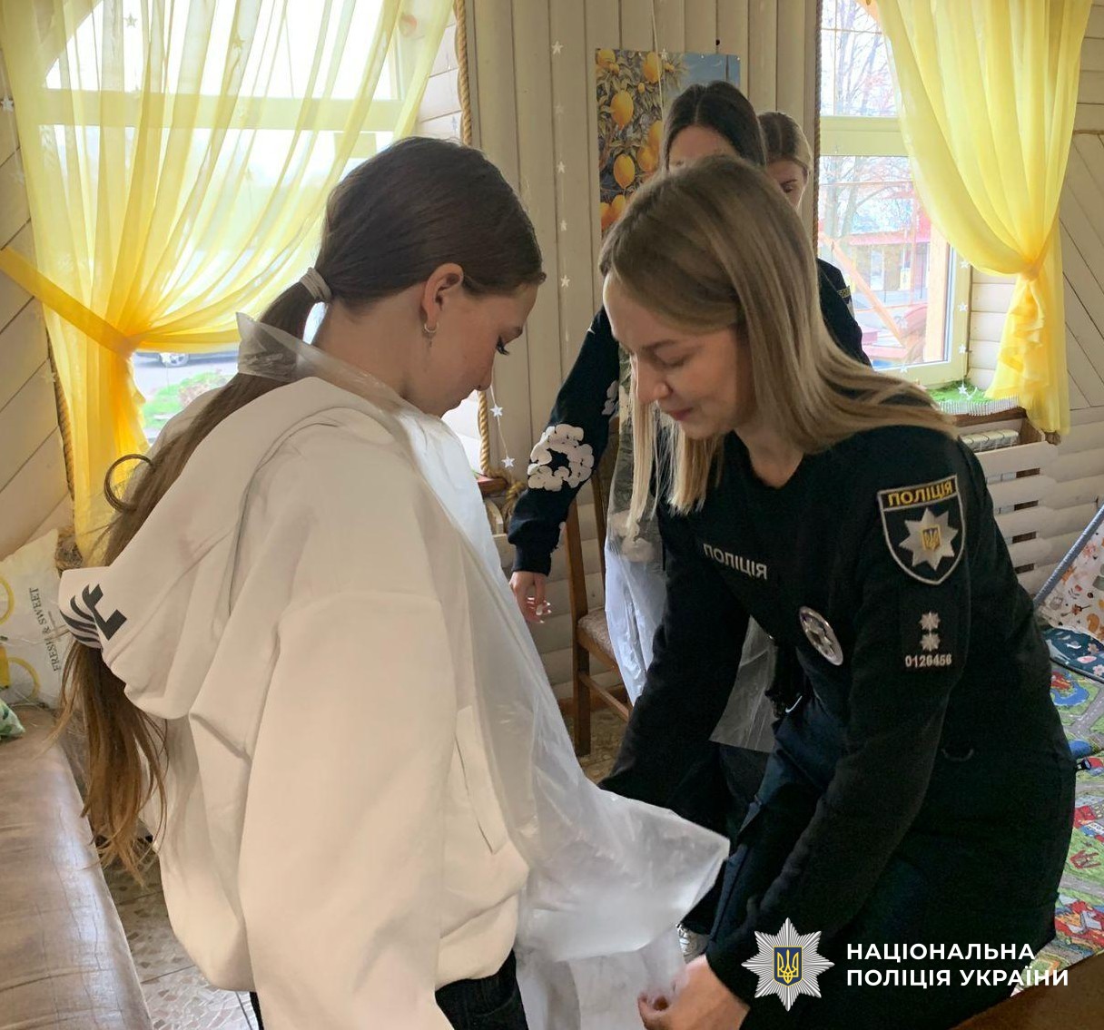 учасники заходу