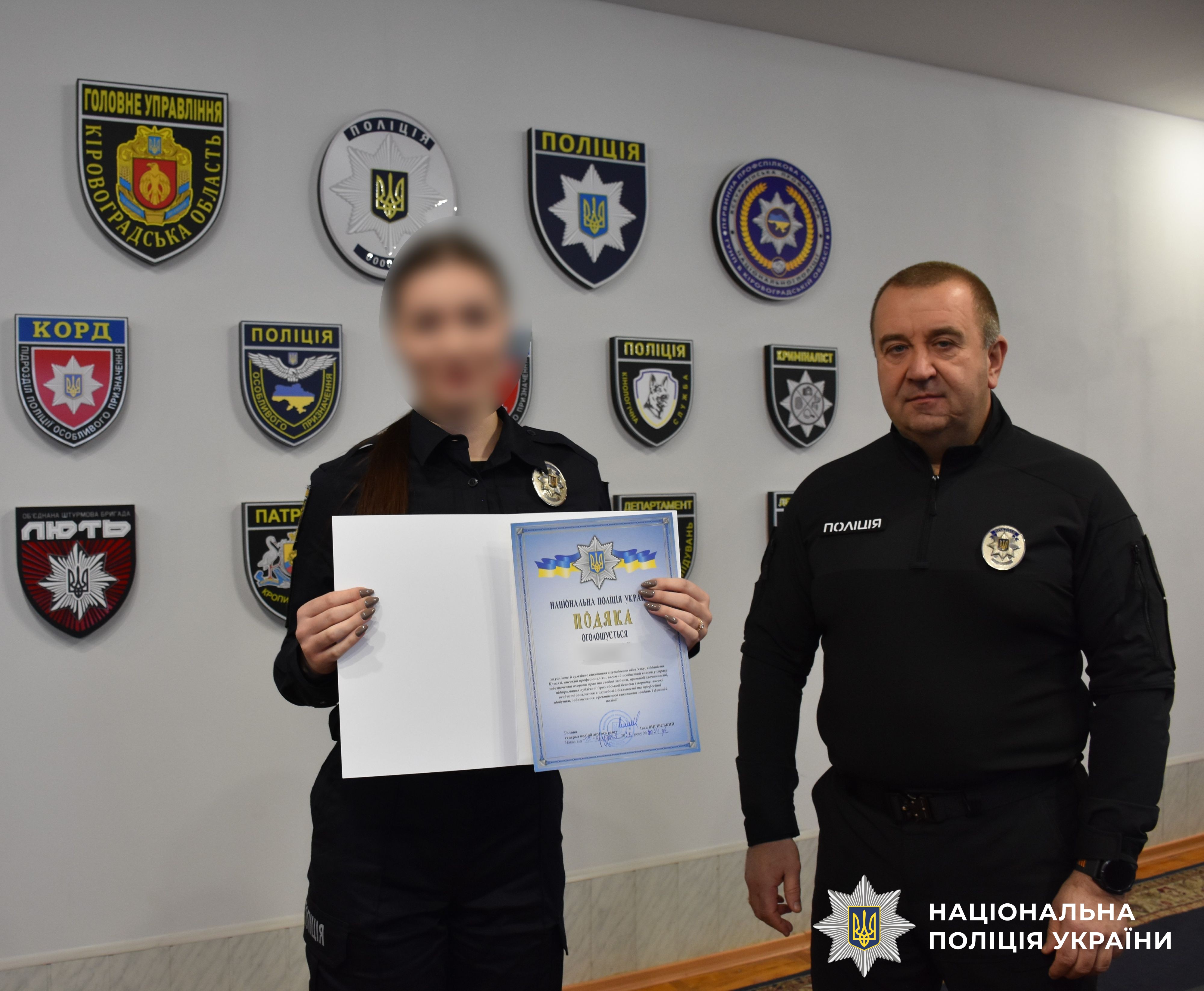 Учаснкики заходу