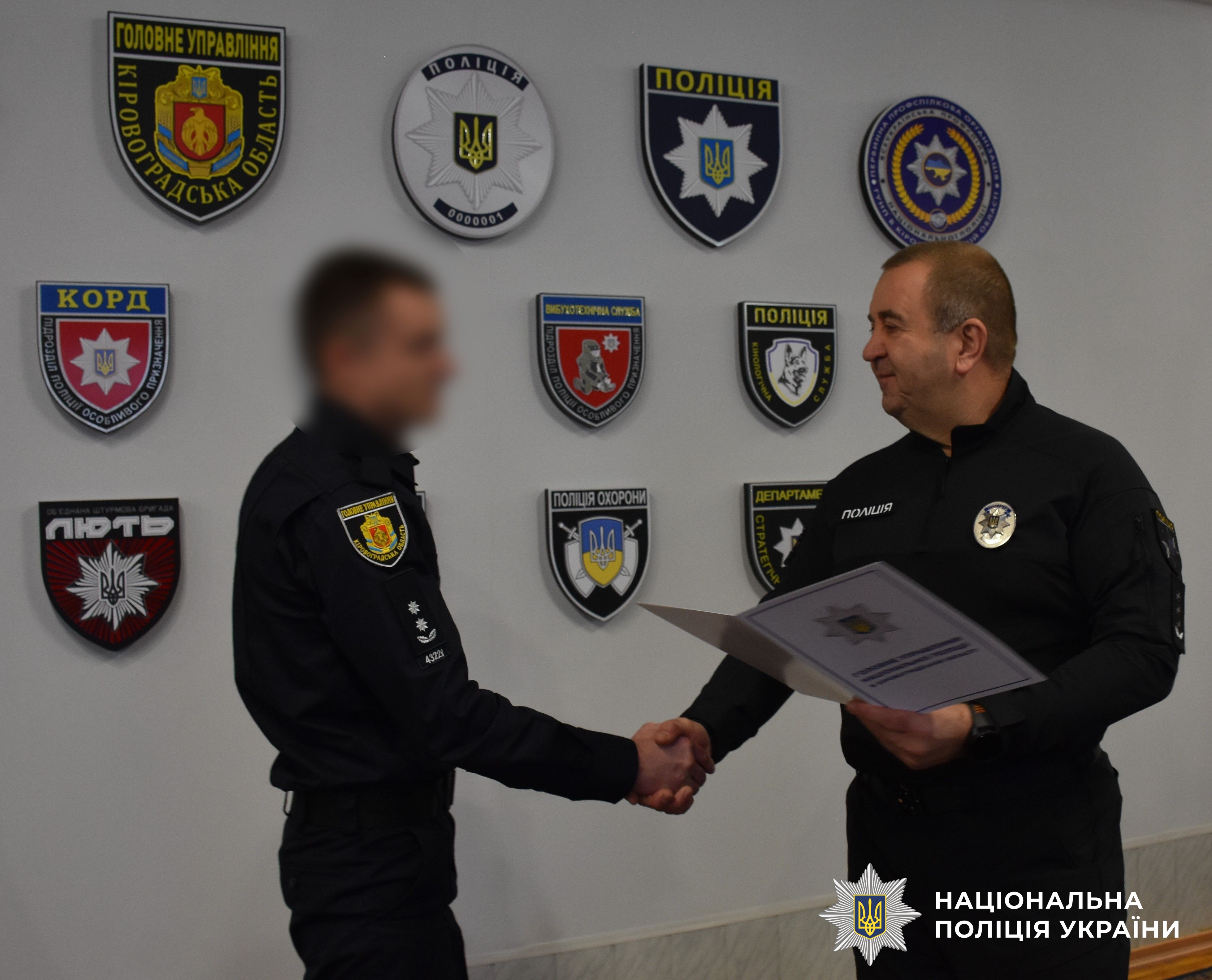 Учаснкики заходу