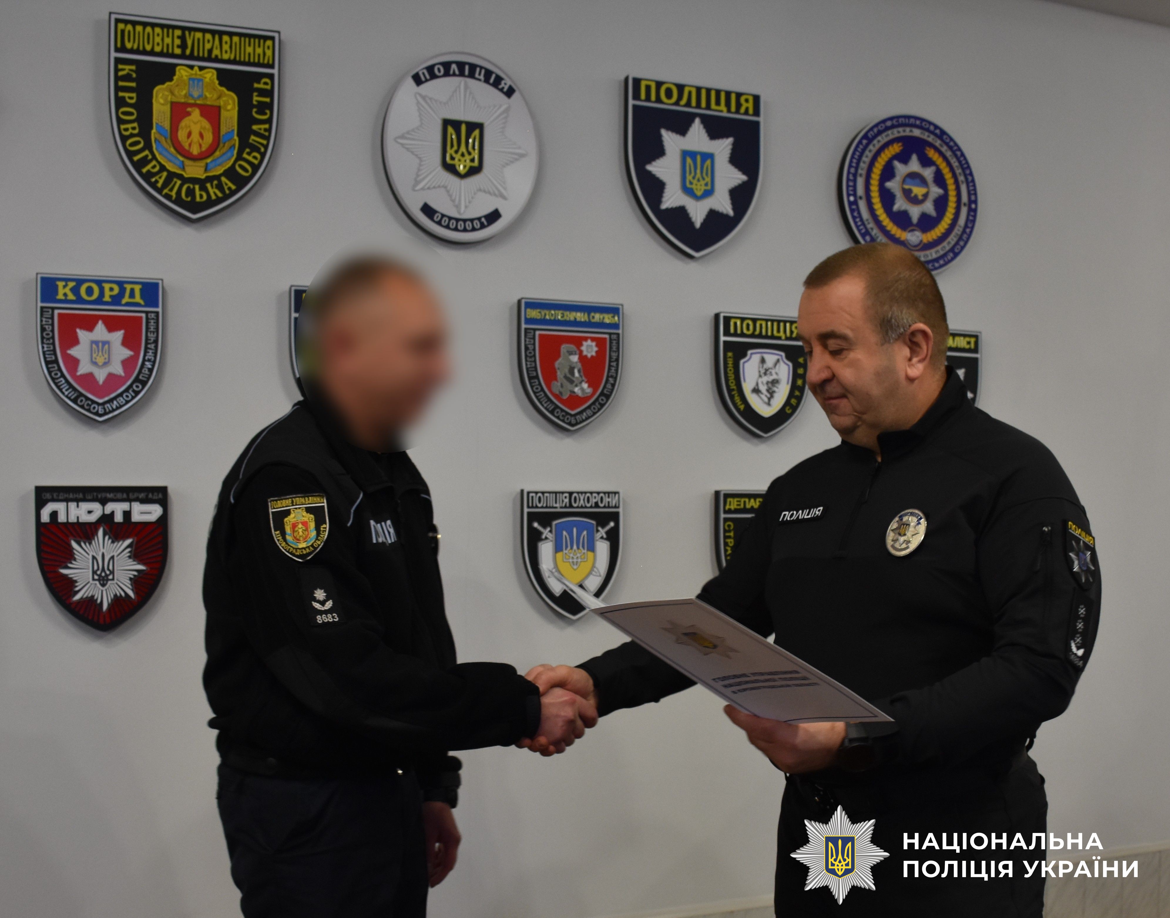 Учаснкики заходу