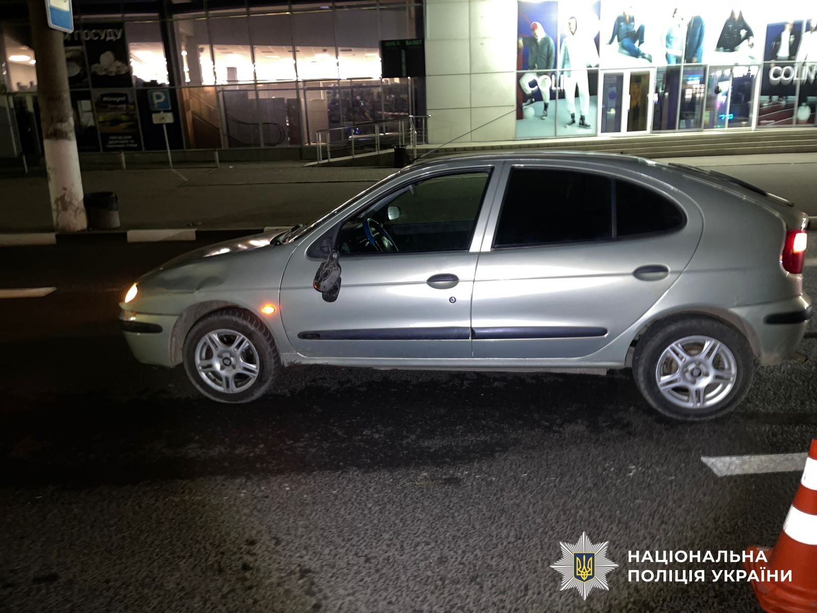 Автомобіль на місці ДТП