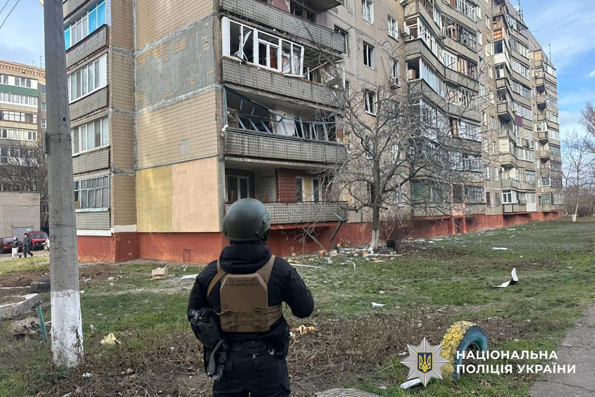 Пошкоджена багатоповерхівка