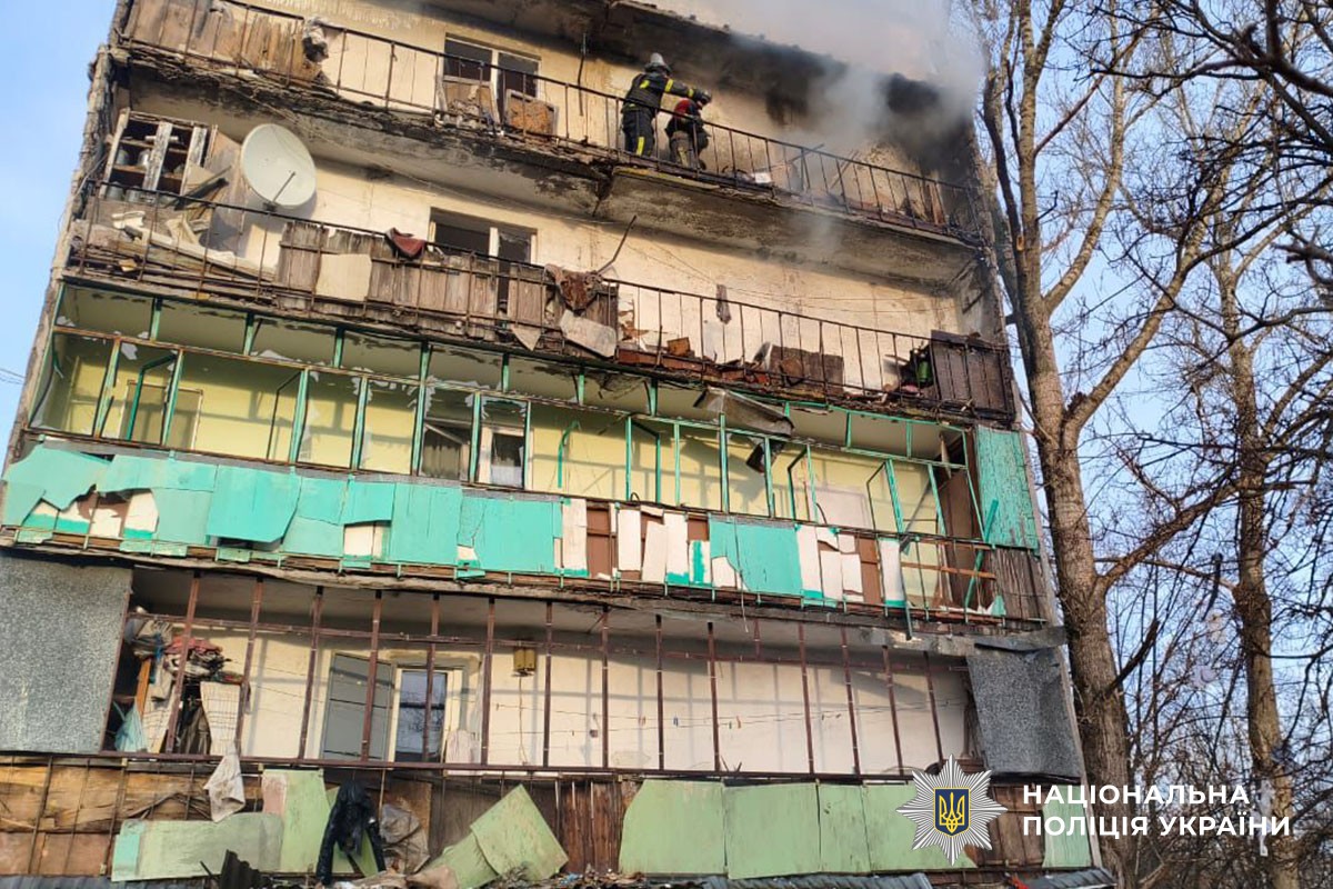 Пошкоджена багатоповерхівка