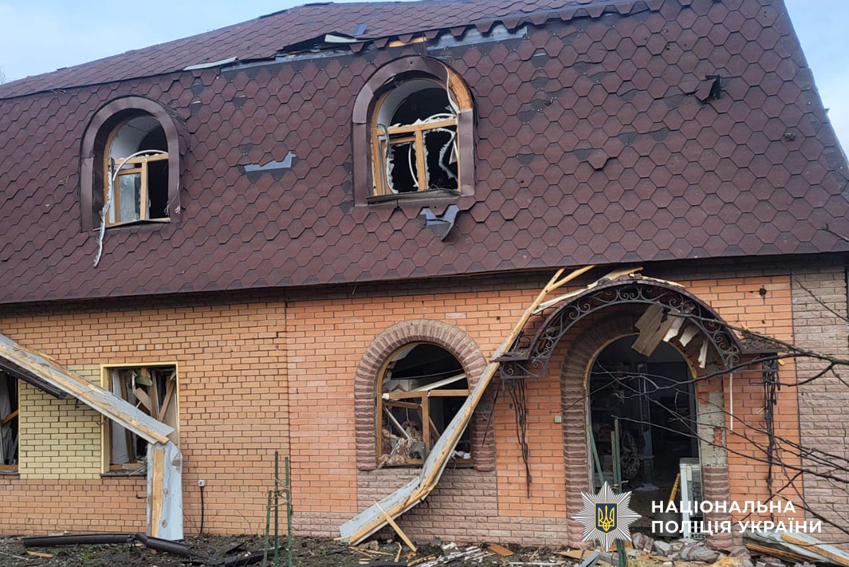 Пошкоджений будинок