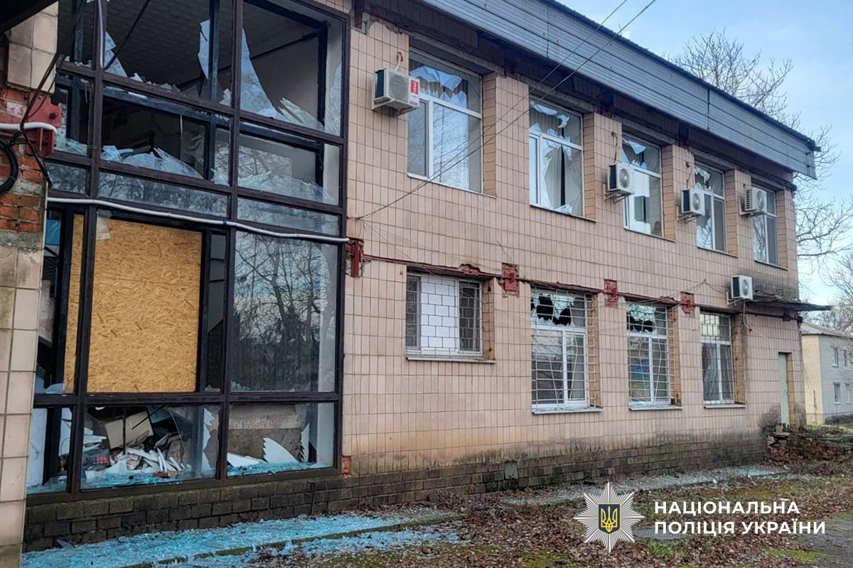 Пошкоджений будинок