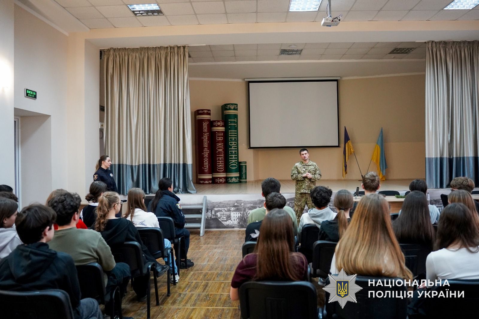 Владислав Горнодь розповідає про мінну безпеку