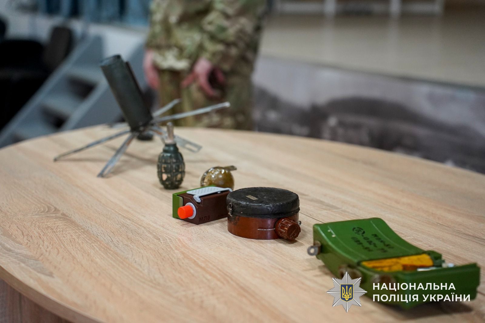 Макети вибухонебезпечних предметів