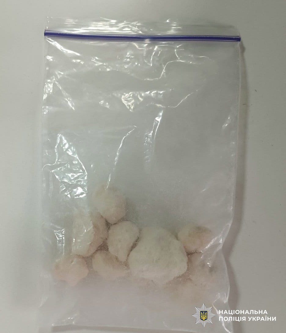 зіп-пакет з наркотичною речовиною