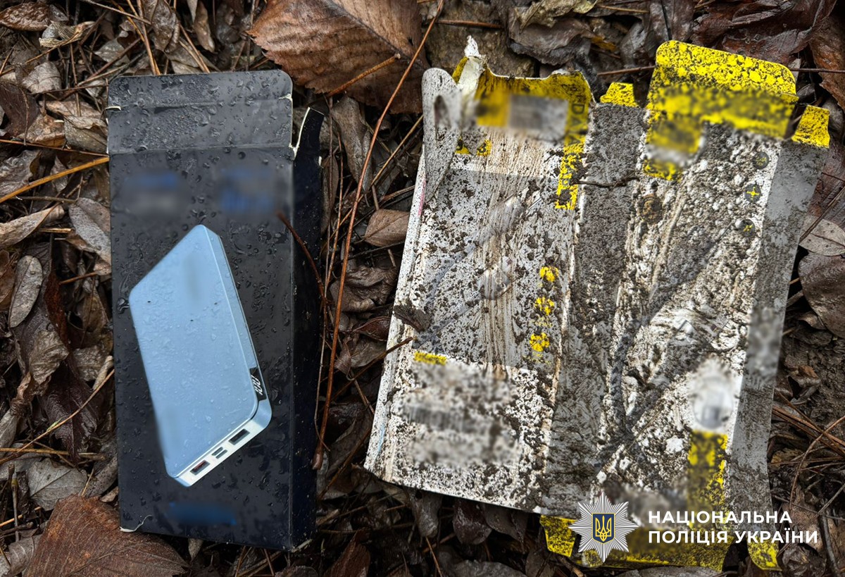 елементи, виявлені на місці події