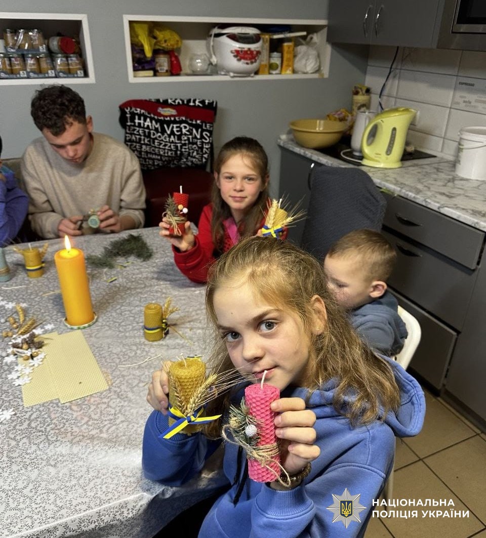 Учасники заходу