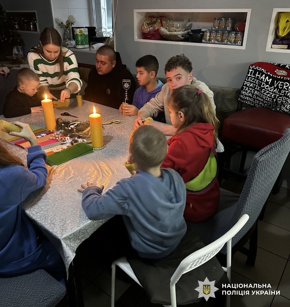 Учасники заходу