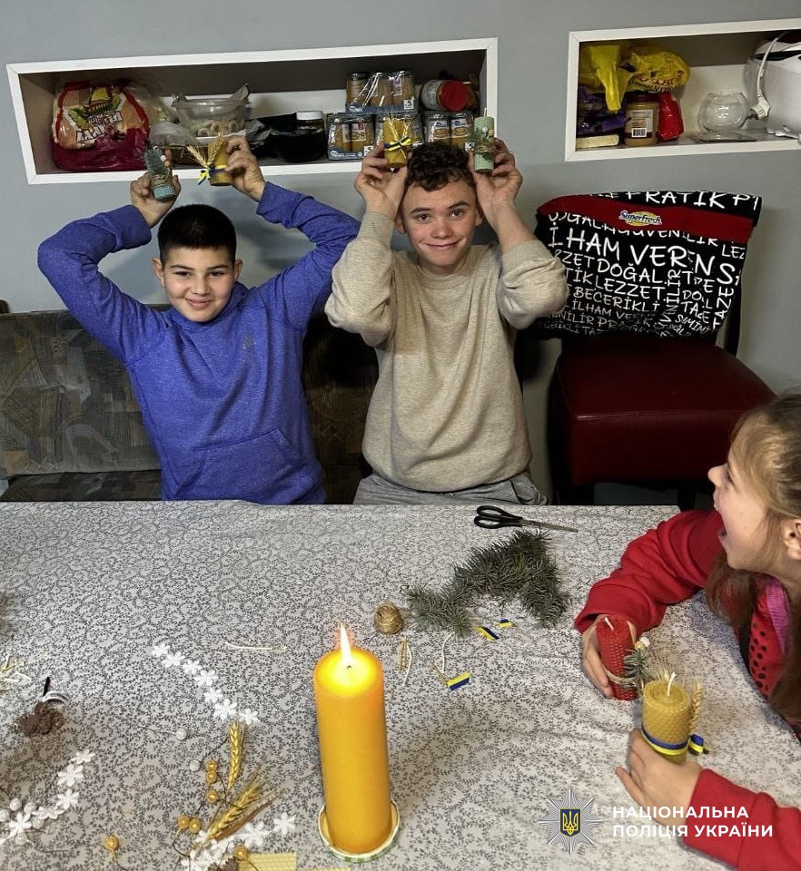 Учасники заходу