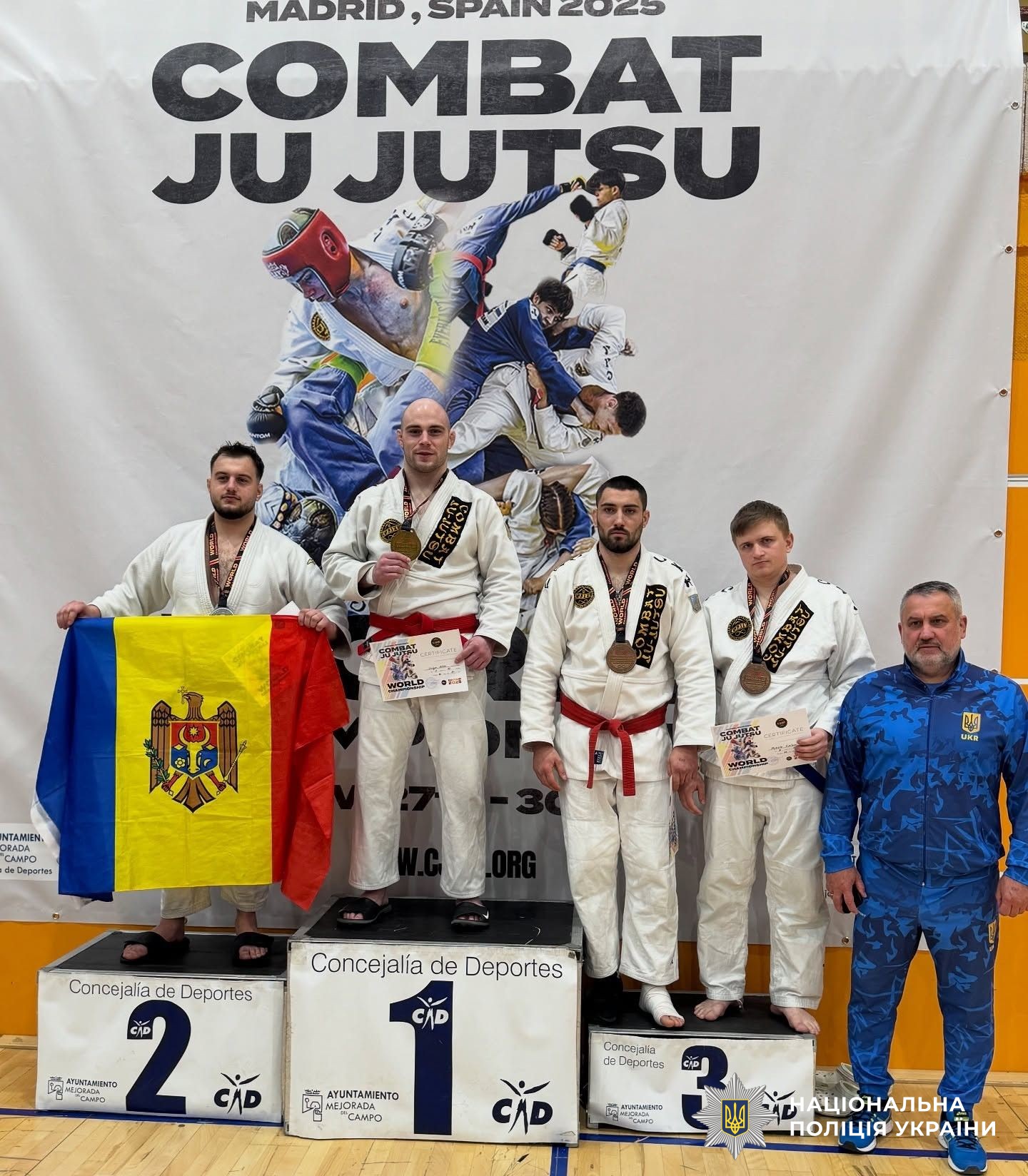 нагородження спортсменів