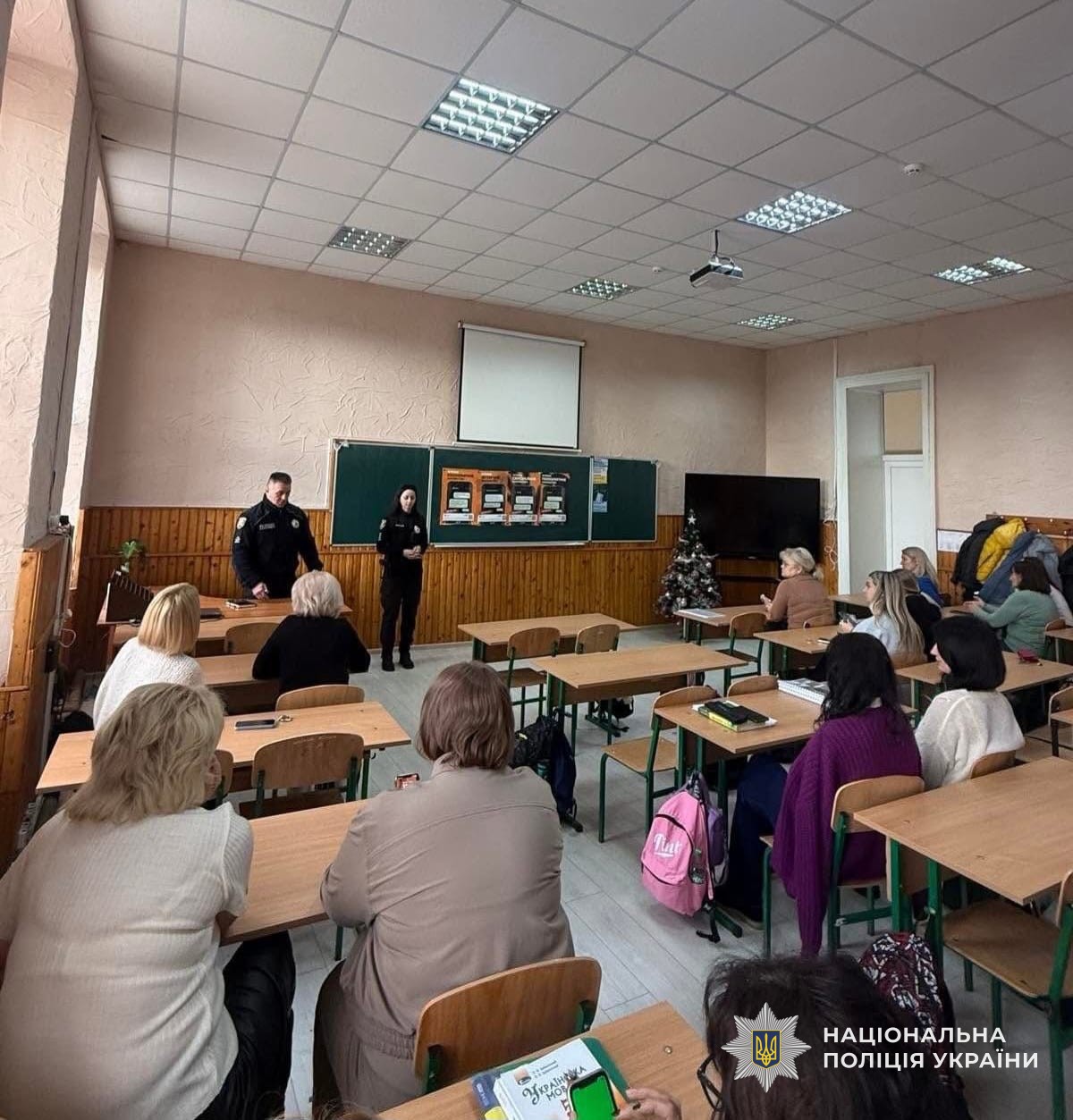 Поліцейські проводять профілактичну акцію в одній зі шкіл Мукачева