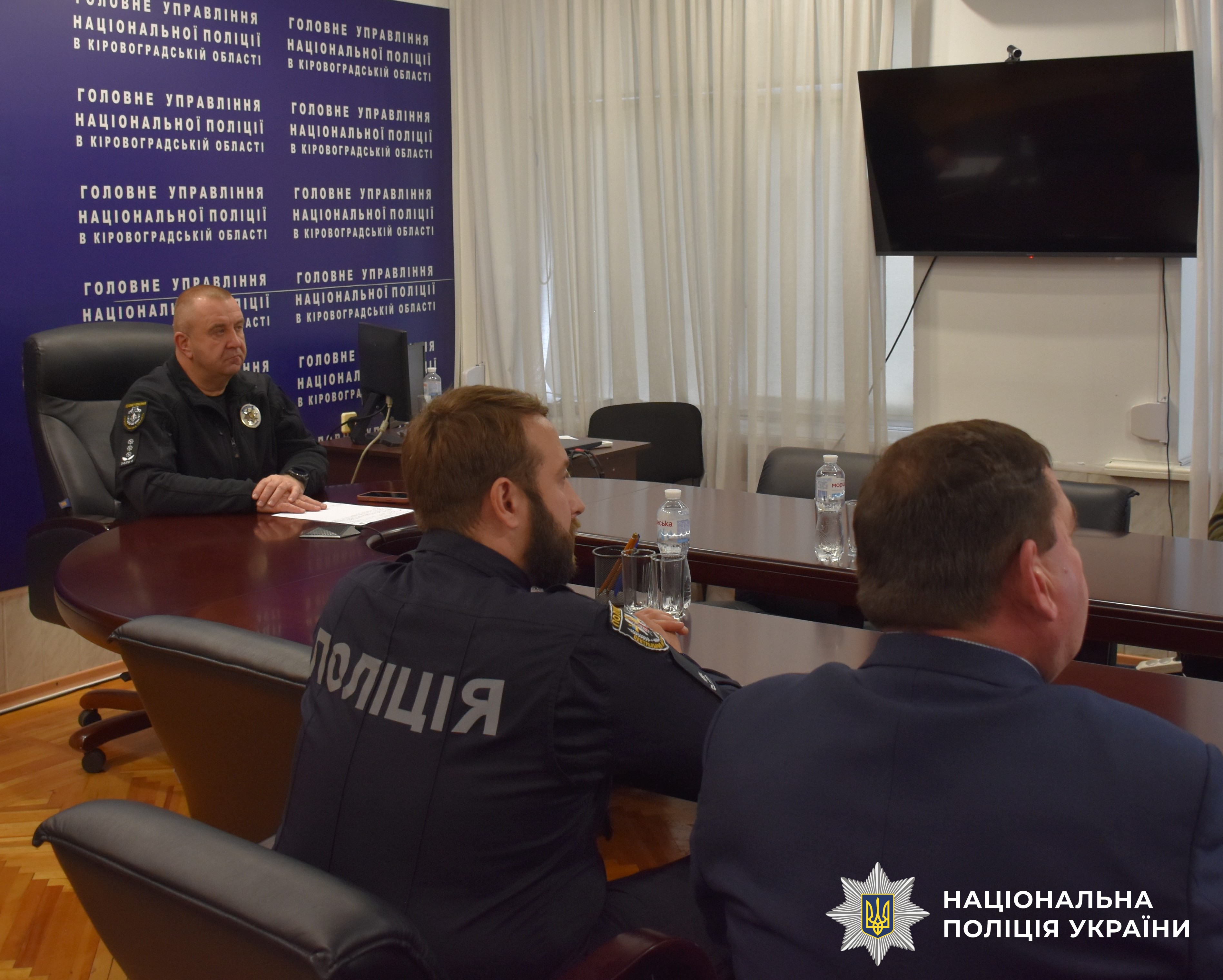 Учасники заходу