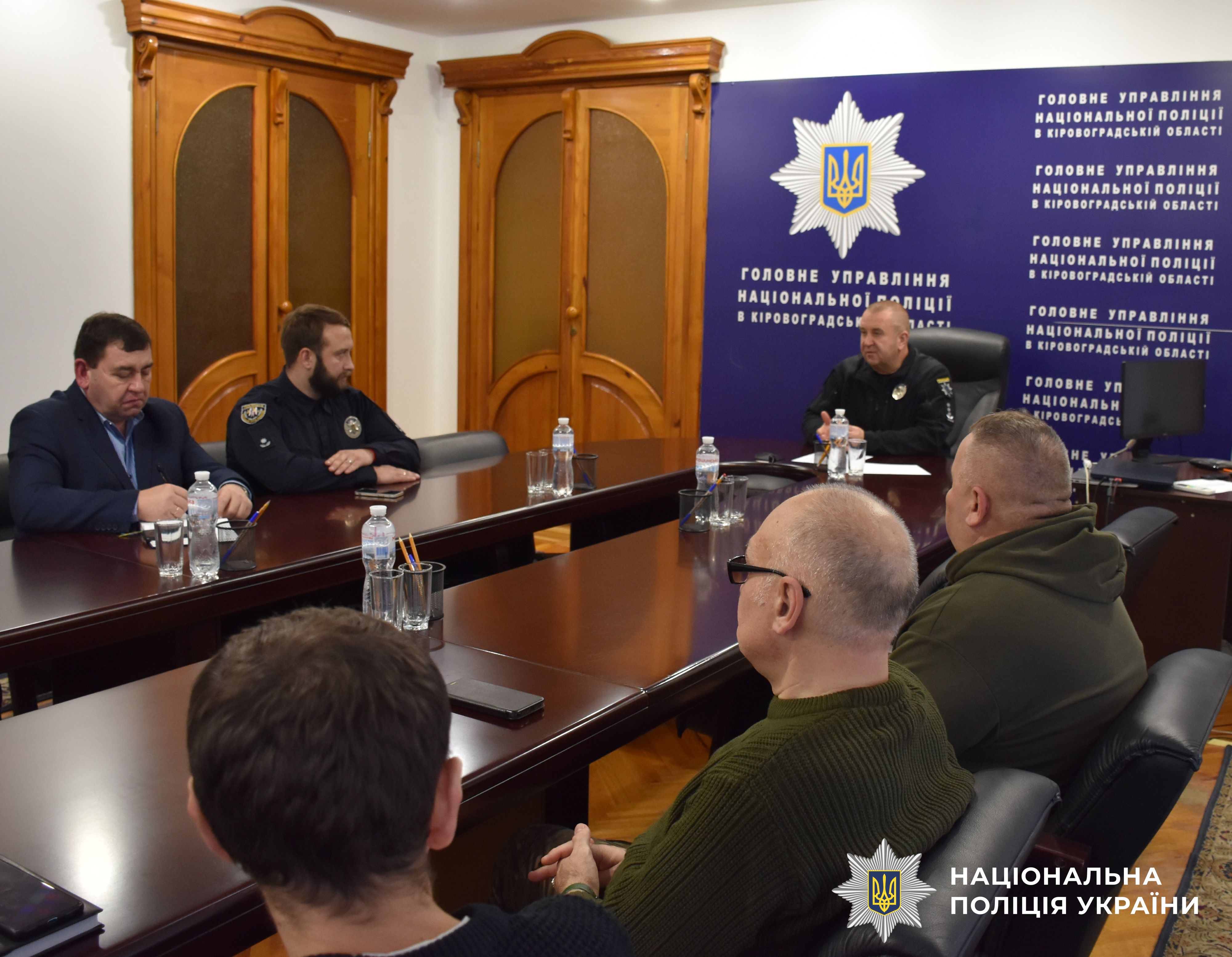 Учасники заходу