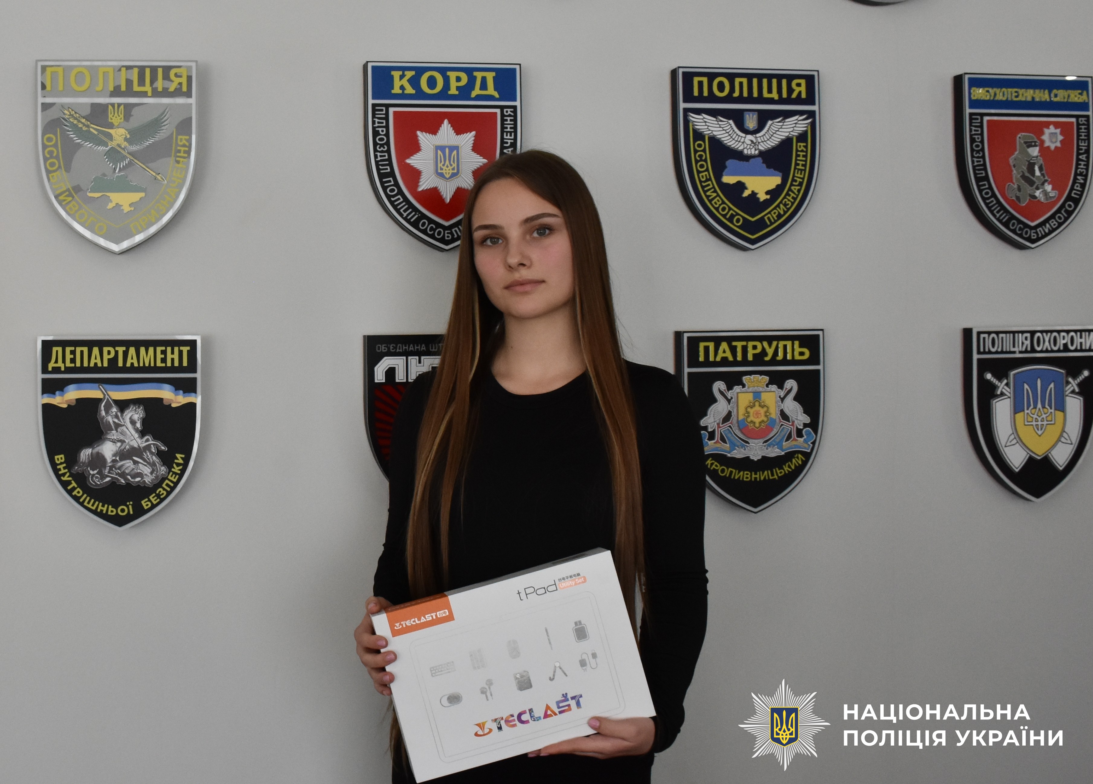 Переможниця конкурсу