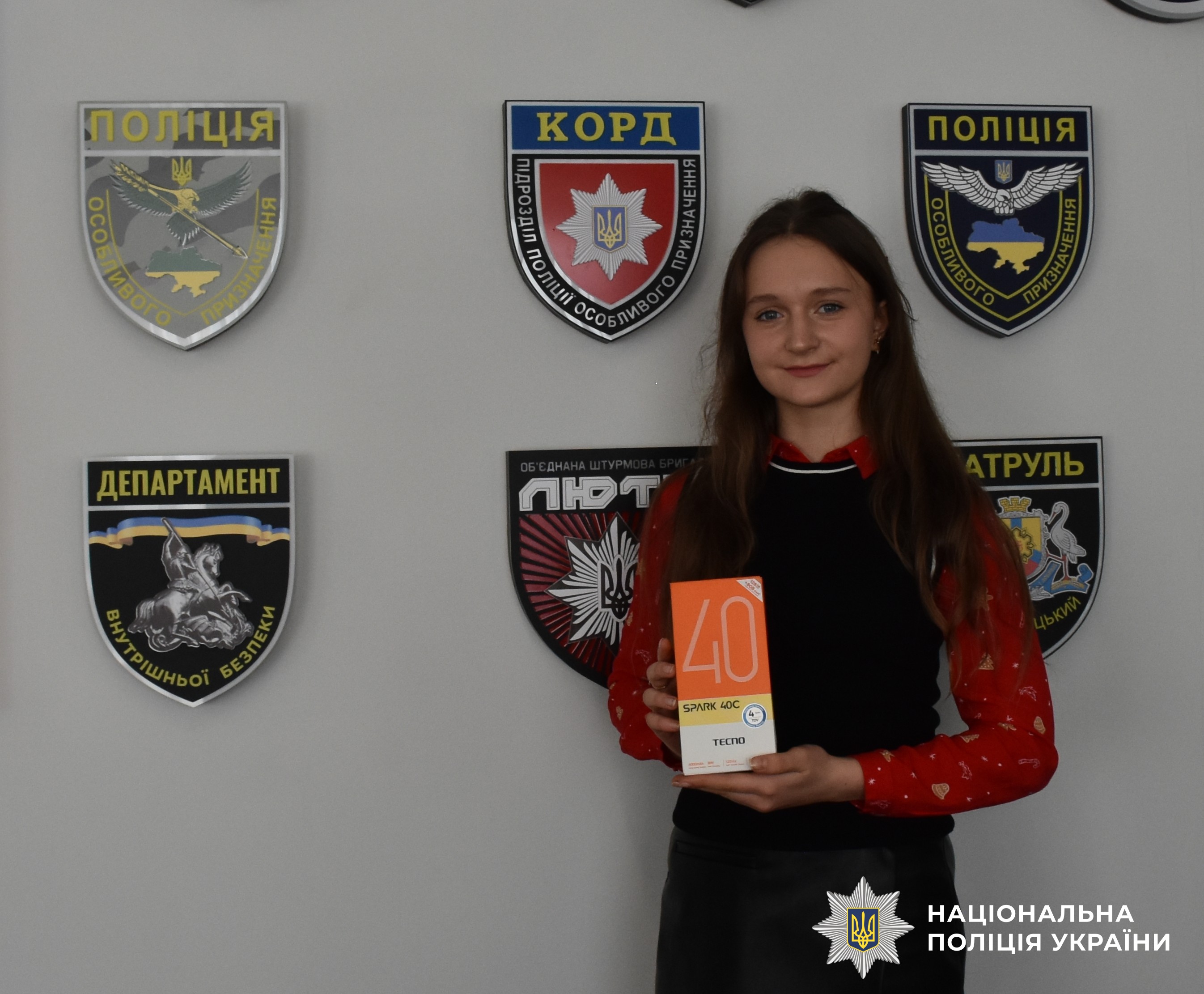 Переможниця конкурсу