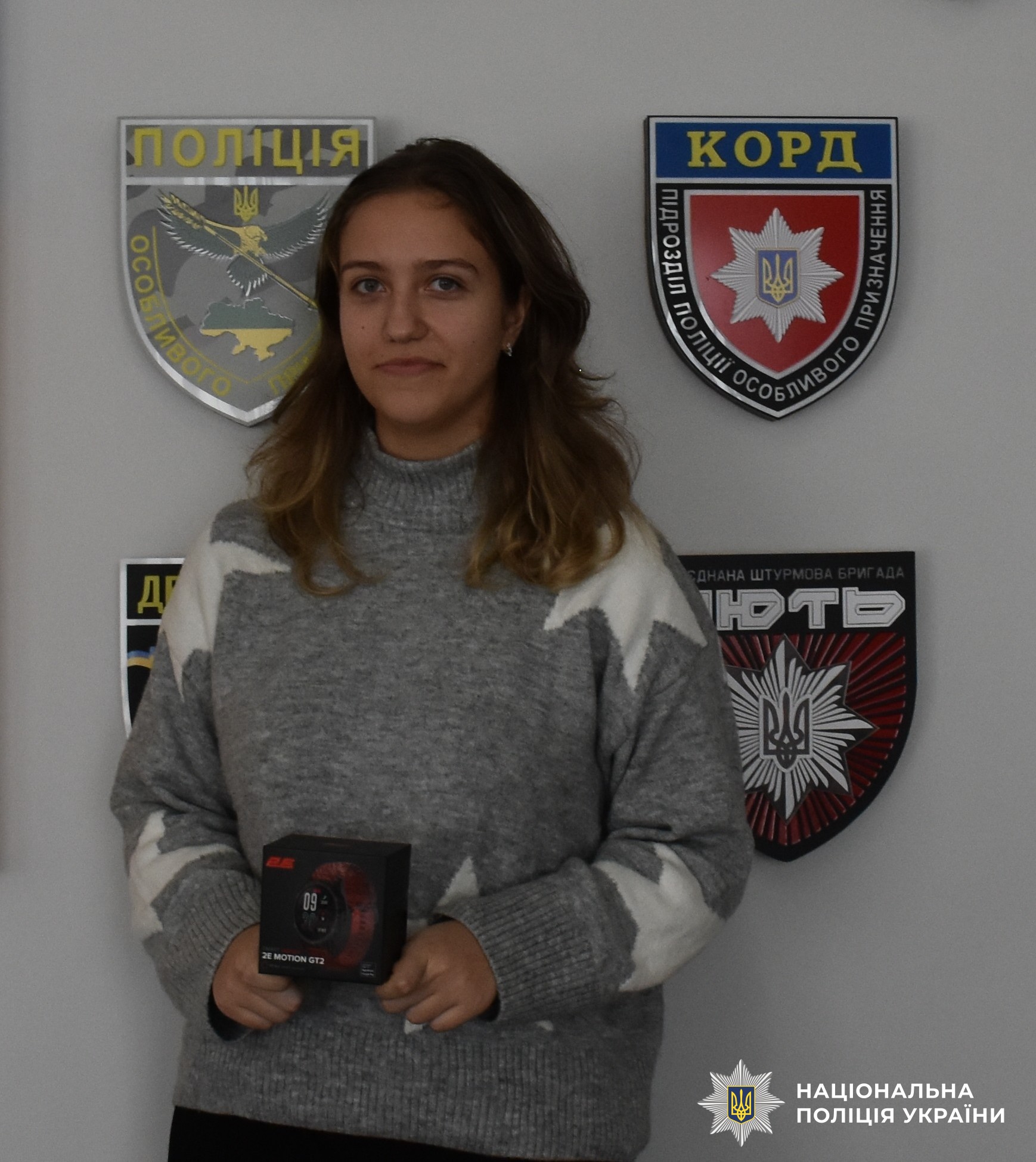 Переможниця конкурсу