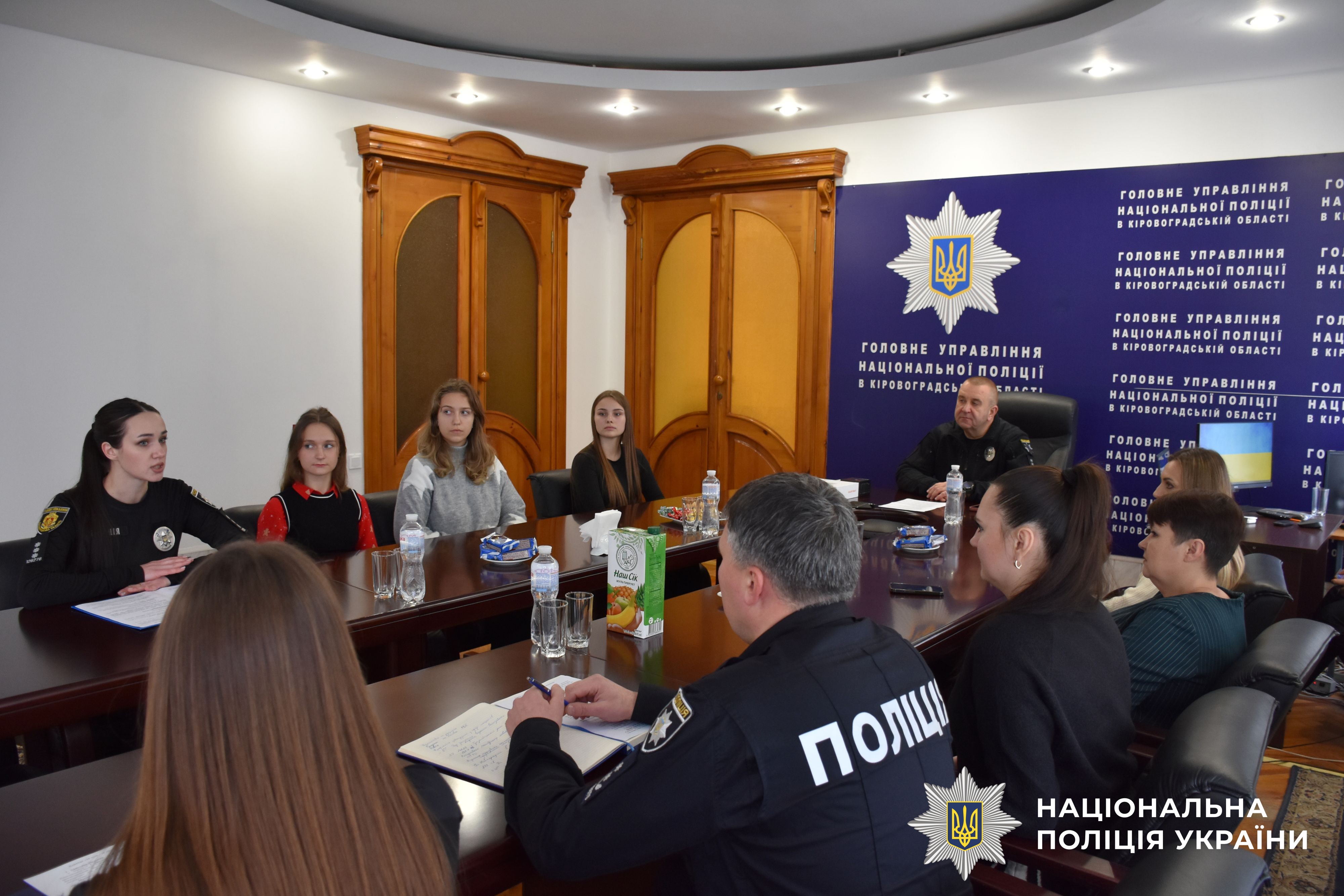 Учасники заходу