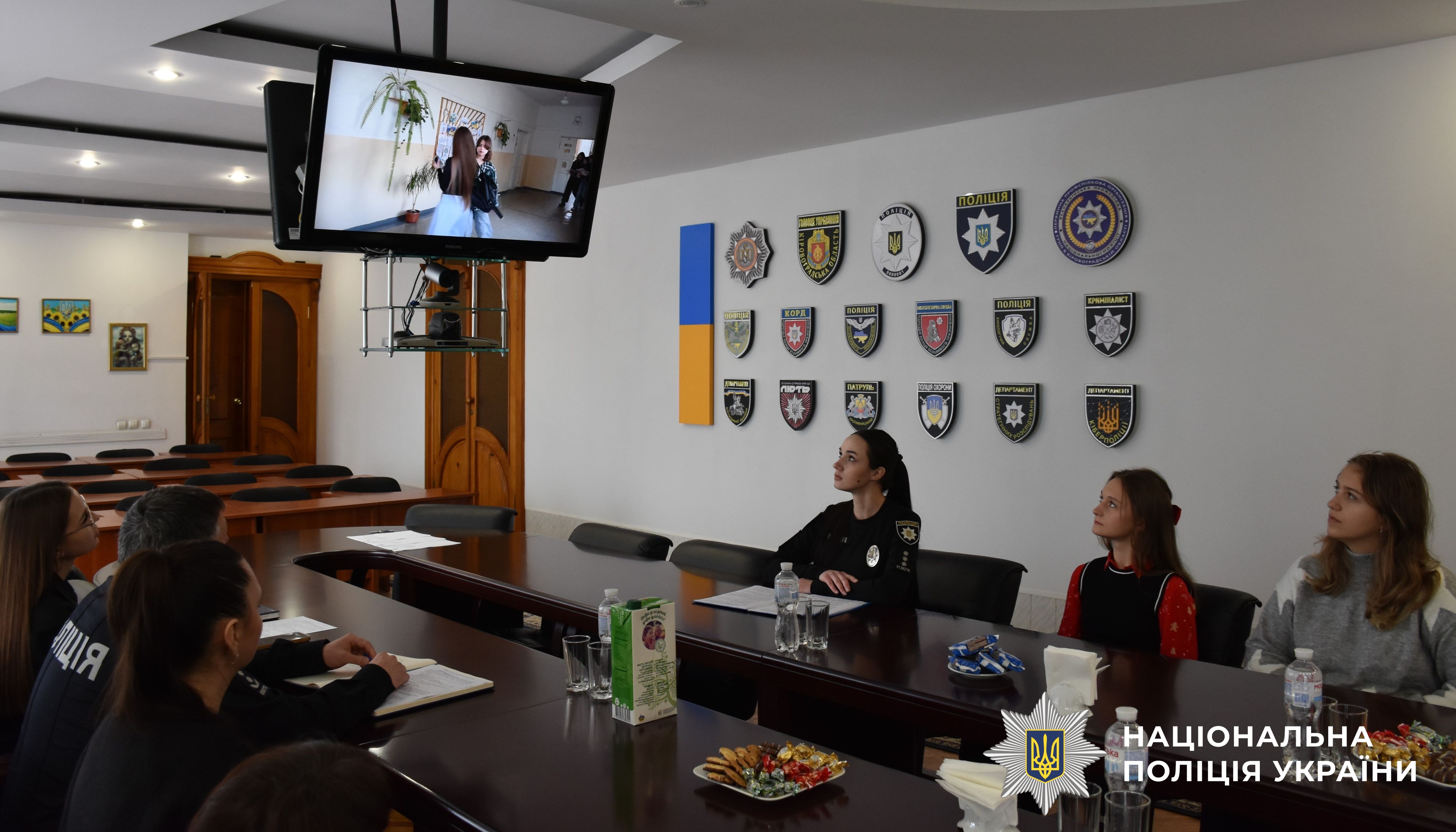 Учасники заходу