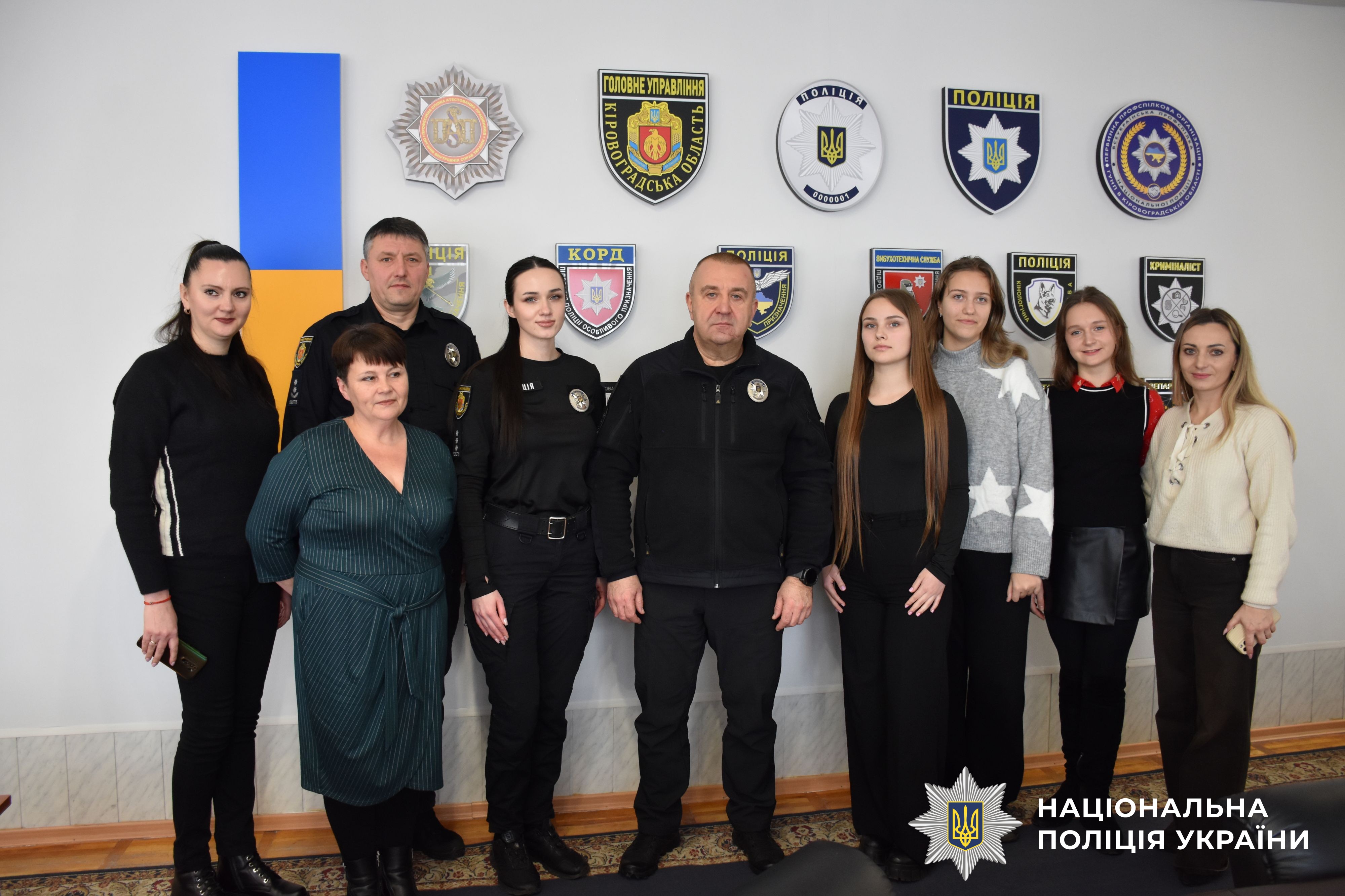 Учасники заходу