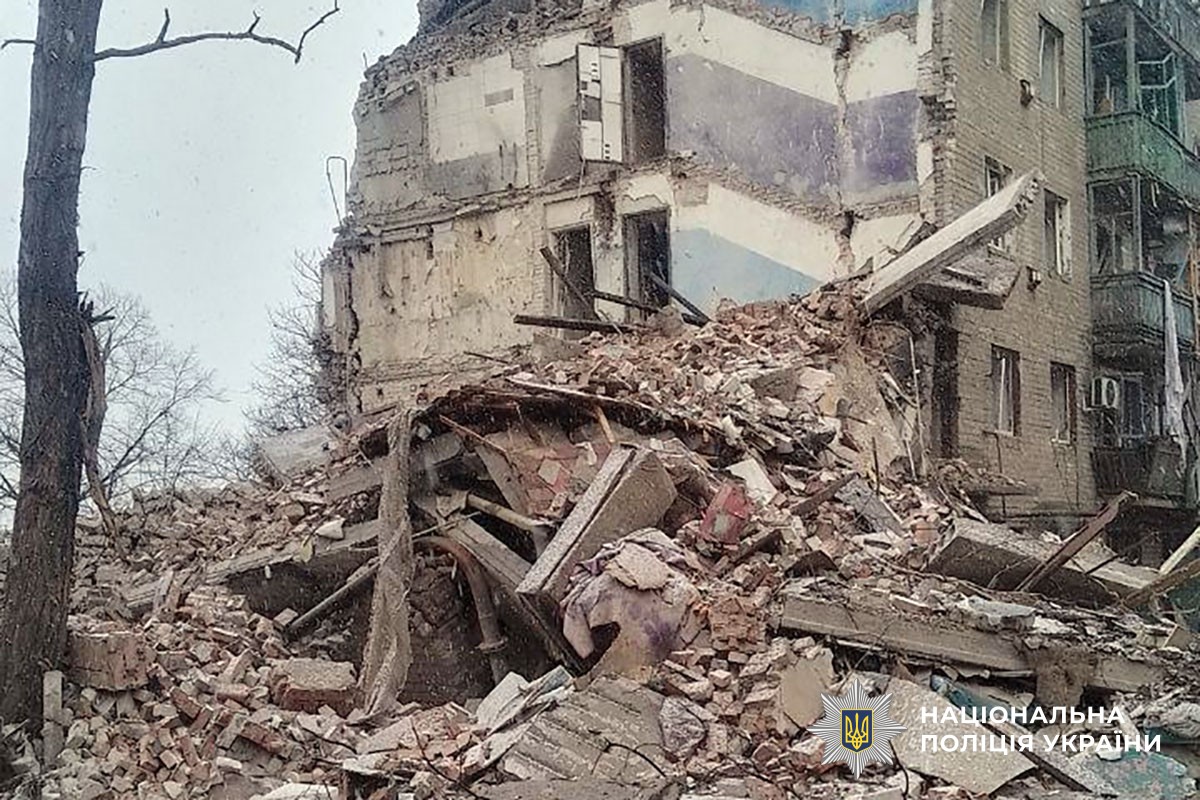 Зруйнована багатоповерхівка