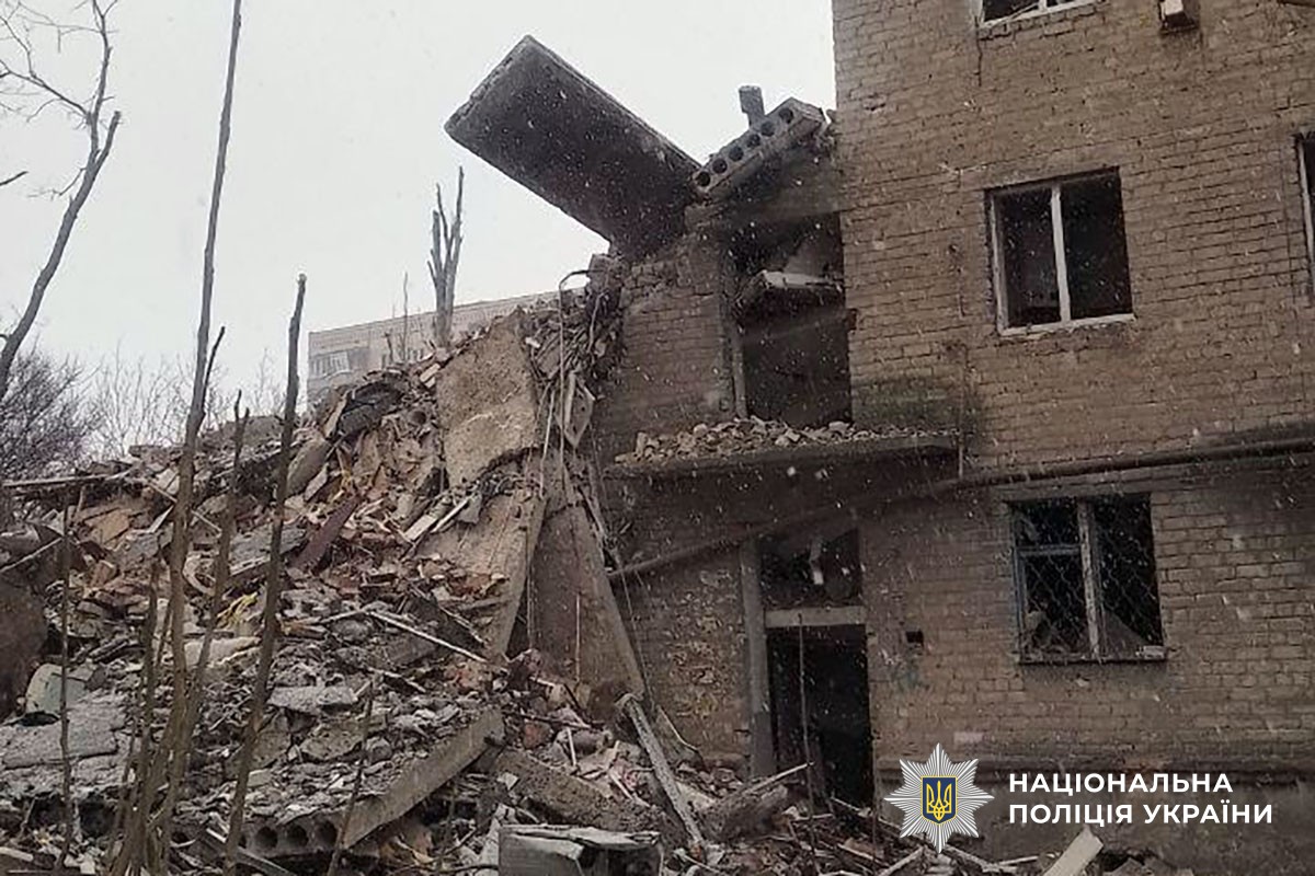 Зруйнована багатоповерхівка