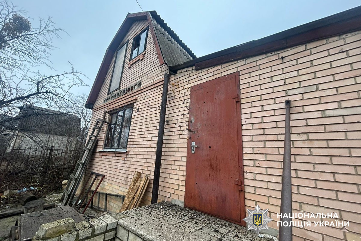 Пошкоджений будинок