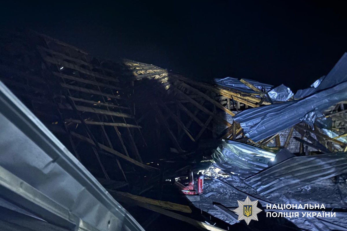 Пошкоджений будинок