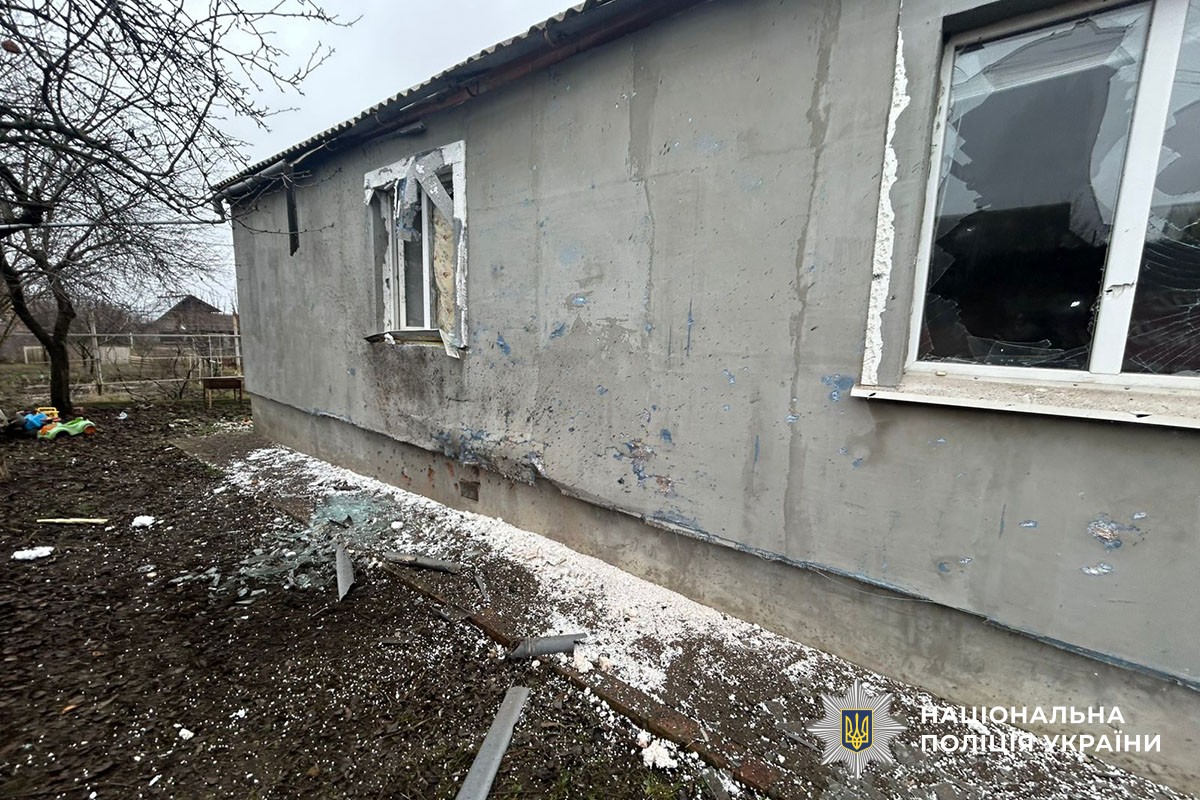 Пошкоджений будинок