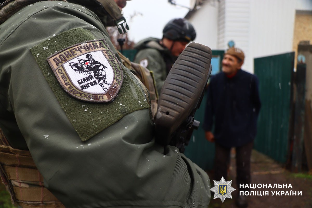 Евакуація з Дружківки