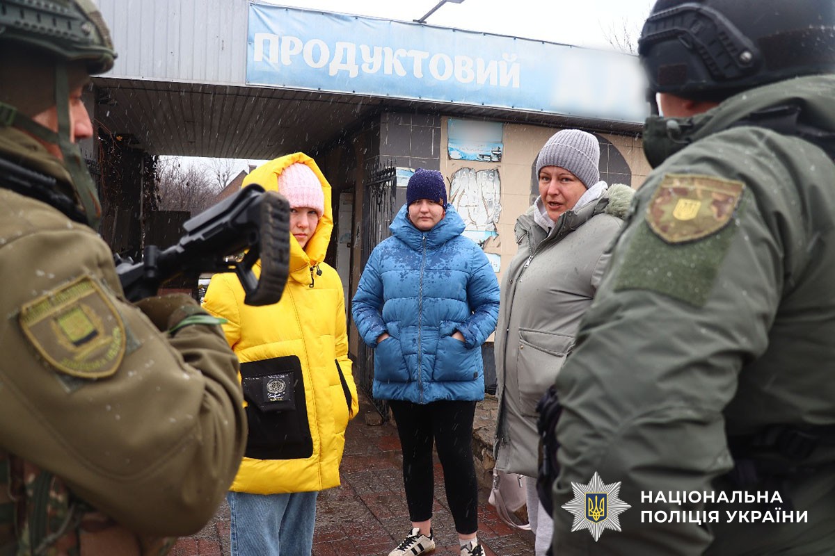Евакуація з Дружківки