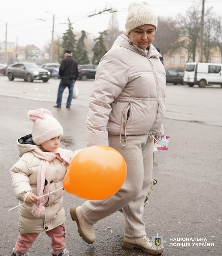 Дитина з кулькою