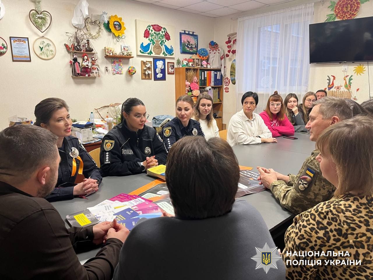 Учасники заходу