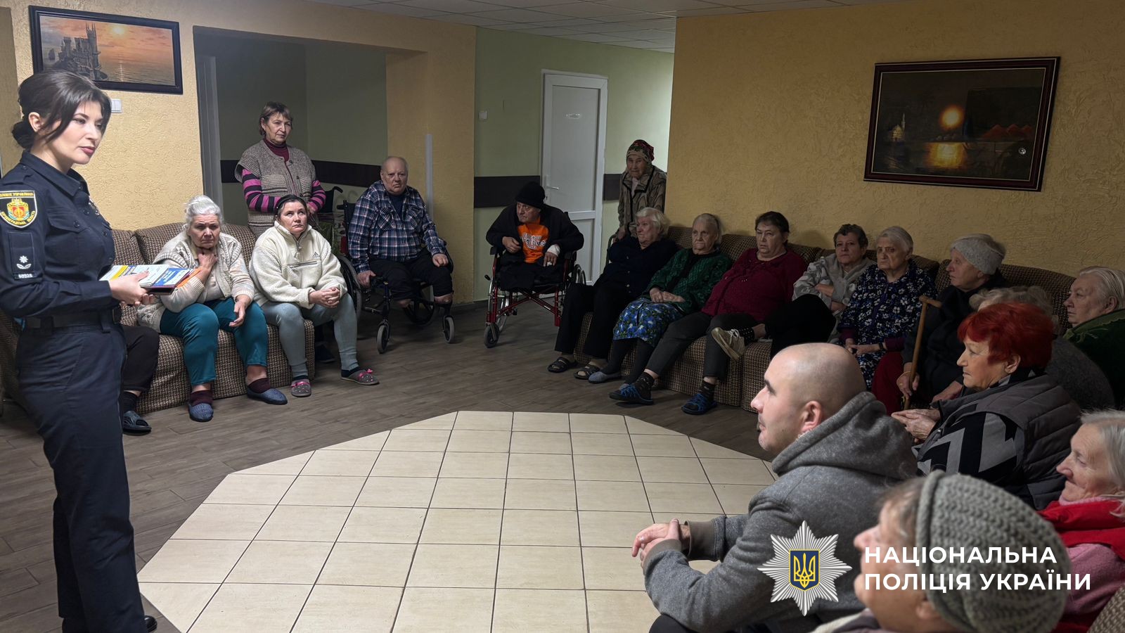 Учасники заходу