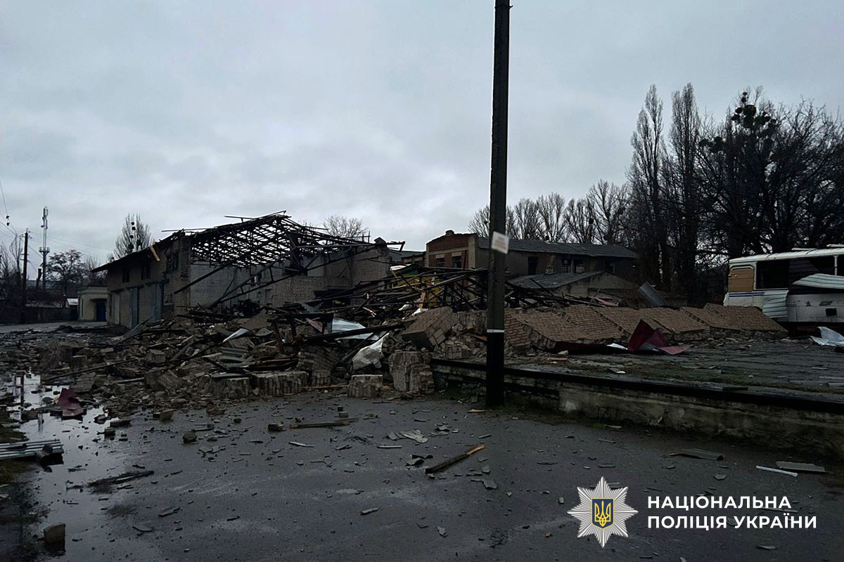 Зруйнована будівля