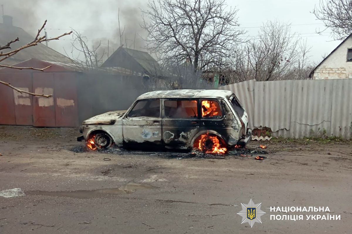 Горить автомобіль