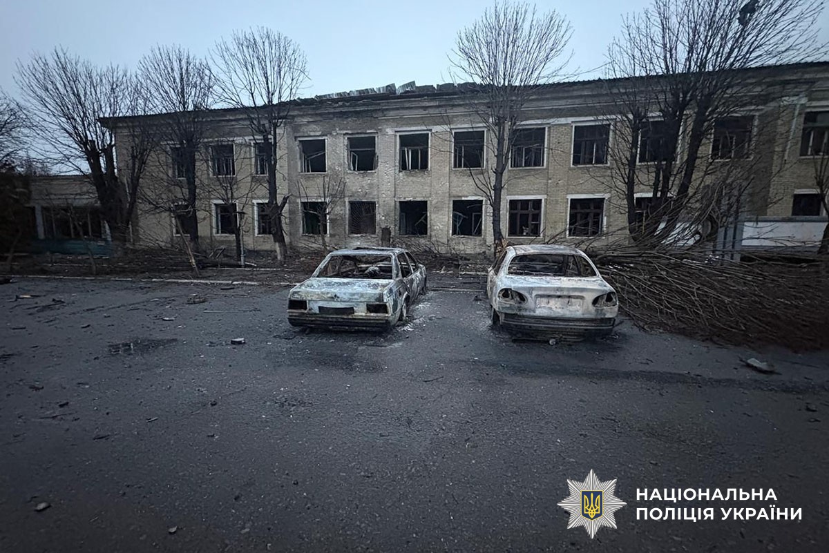 Зруйнована будівля