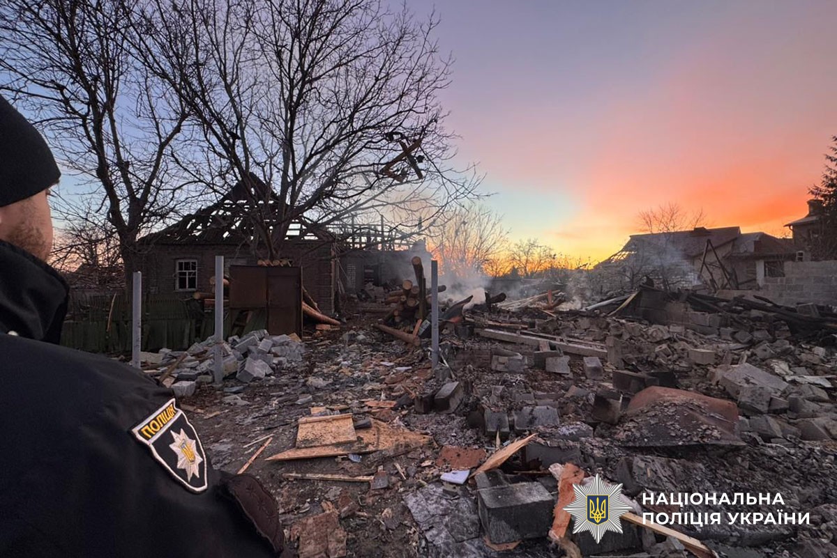 Зруйнований будинок