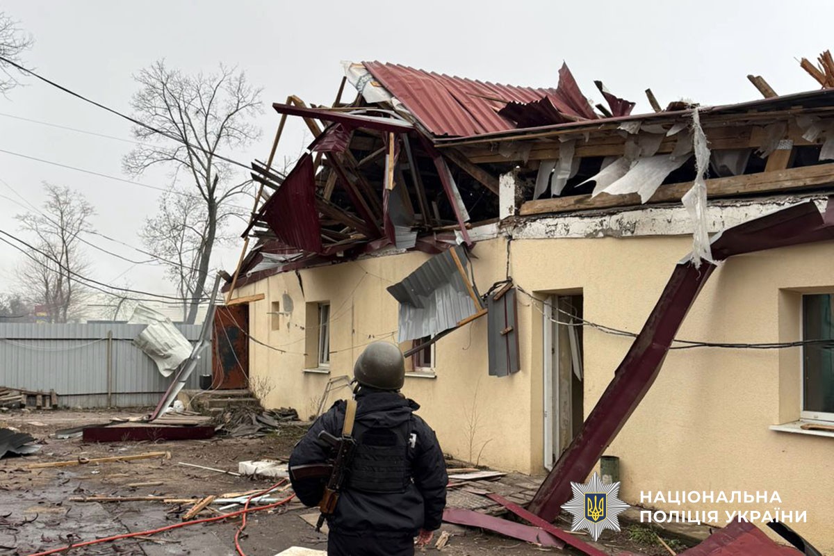 Зруйнований будинок